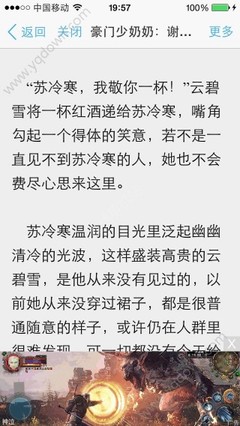 菲律宾买房攻略游戏时间(最新买房攻略)